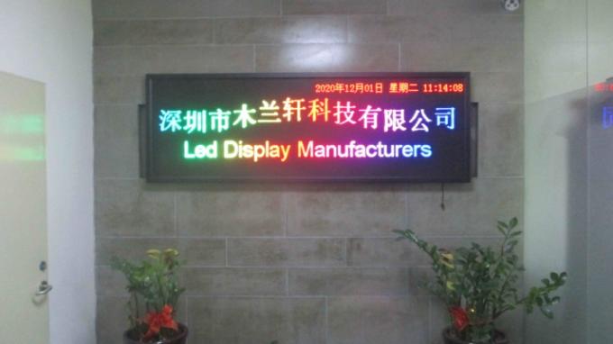 Processador de emenda de vídeo HDP901 Muen Led Processador de emenda de vídeo HDP901 11