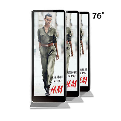 Jogador de publicidade LED interno PH3 de 55’