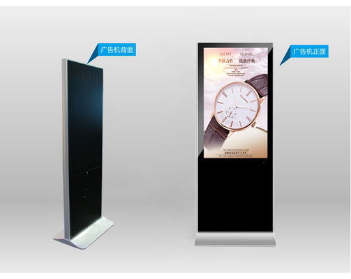 Painel Digital LED Indoor P5 de 55 Polegadas