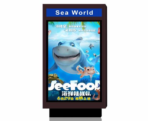 Reprodutor de publicidade HD exterior de 105 polegadas