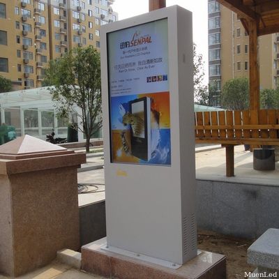 Reprodutor de publicidade HD exterior de 105 polegadas