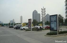 Reprodutor de publicidade HD exterior de 105 polegadas