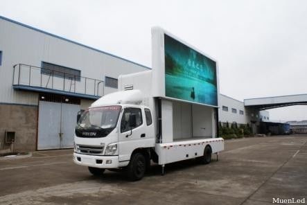Caminhão de publicidade LED móvel muenled-V8