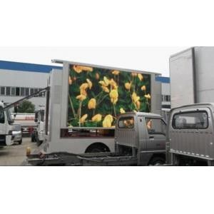 Caminhão de Publicidade LED muenled-V8 (3 lados)