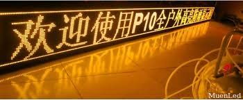 P10 LED Display Sign, 1-4 Linha 256x32 Amber