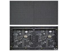 P8mm SMD3535 Painel de exibição LED à prova d'água 32x16 pontos