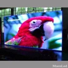 Painel de exibição LED de abertura frontal MUENLED Outdoor Ph6mm SMD3535