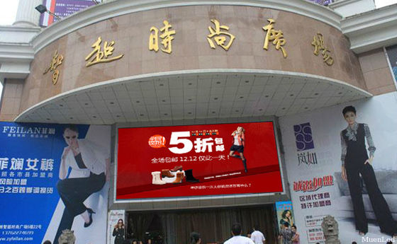 Telão LED fixo externo