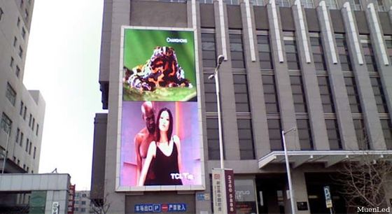 Telão LED fixo externo