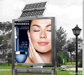 Painel solar LED MUENLED-S-8B PH8